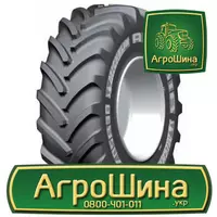 Индустриальная шина Michelin AXIOBIB IF 710/60R38