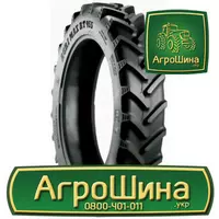 Сельхоз шина BKT AGRIMAX RT-955 11.20R54