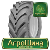 Сельхоз шина Michelin Cerexbib CFO 800/65R32