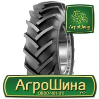 Сельхоз шина Cultor AS-Agri 13 18.40R30