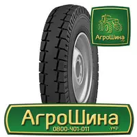 Индустриальная шина Волтаир ЛФ-268 8.25R15