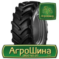 Сельхоз шина BKT AGRIMAX RT-765 710/70R42