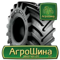 Сельхоз шина BKT AGRIMAX TERIS 24.50R32