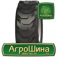 Индустриальная шина Волтаир DT-126 16.00/70R20