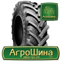 Сельхоз шина BKT AGRIMAX FORCE 900/60R42