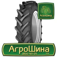 Сельхоз шина Cultor AS-Agri 10 14.90R26