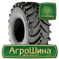 Сельхоз шина Днепрошина DN-103 710/70R38