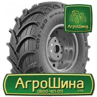 Сельхоз шина Росава CM-103 800/65R32