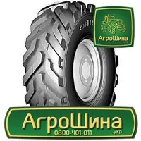 Сельхоз шина Белшина ФБел-160М 12.40R16