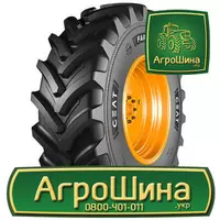 Сельхоз шина Ceat FARMAX HPT 650/85R38