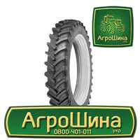 Сельхоз шина Michelin AGRIBIB Row Crop 320/85R38