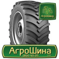 Сельхоз шина Днепрошина ФД-12Д 28.10R26
