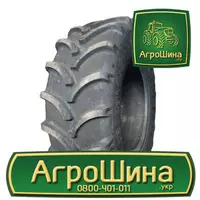 Сельхоз шина Днепрошина ДТ-180 540/65R30