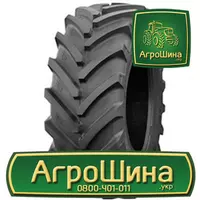Сельхоз шина Alliance A-378 600/70R34