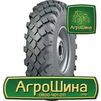 Индустриальная шина Волтаир Я-190 15.00R20
