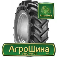 Сельхоз шина BKT Agrimax RT-855 20.80R38