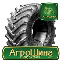 Сельхоз шина Днепрошина DN-112 AgroPower 750/45R26.5