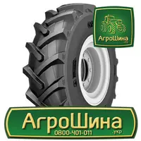 Сельхоз шина Днепрошина Ф-43 420/85R30