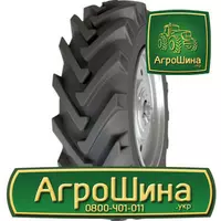 Сельхоз шина АШК NorTec TA-02 13.60R20