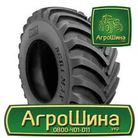 Сельхоз шина BKT Agrimax RT-600 680/85R32